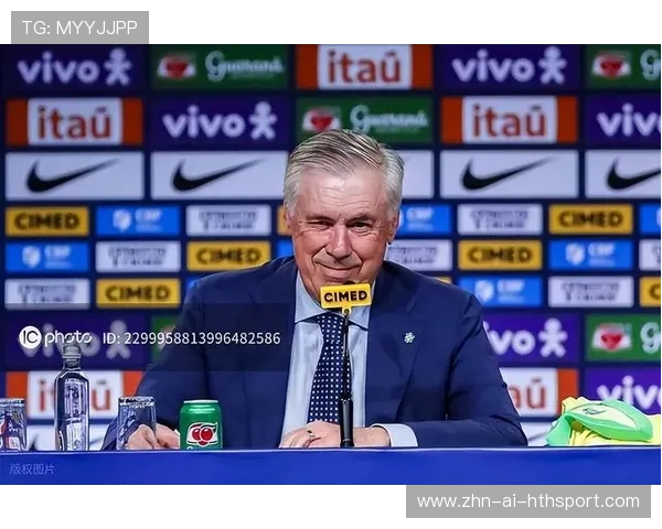 巴西队最新名单：内马尔缺席，安东尼不被安切洛蒂信任。，巴西队最新主力名单