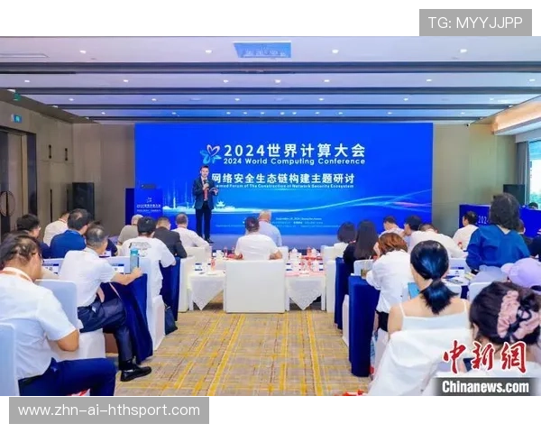 国际帆联组织“极限赛事健康与公平”主题研讨会 国际帆联组织“极限赛事健康与公平”主题研讨会