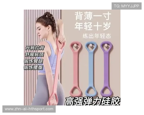 家用小型健身器材推荐：弹力带、壶铃与哑铃