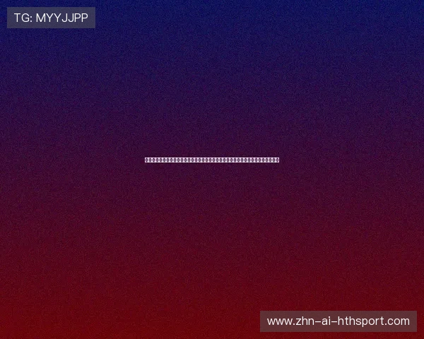 犹他爵士总经理安吉：我们手握大量选秀权，新赛季我们将根据战绩随时调整交易策略
