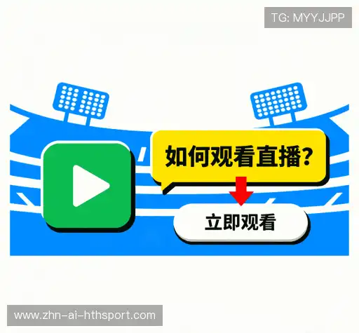 产品FAQ